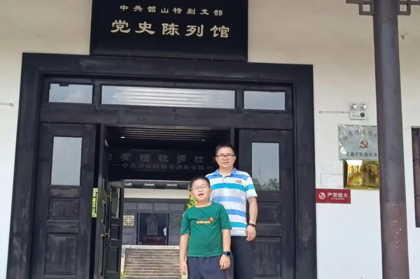 聚鑫汇