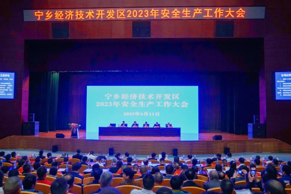 聚鑫汇