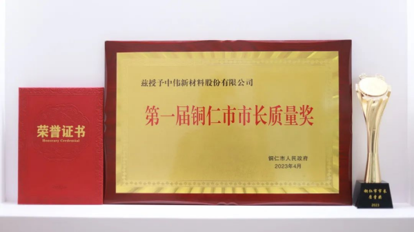 聚鑫汇