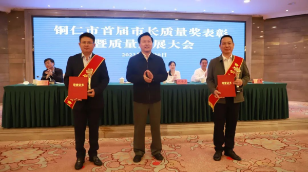 聚鑫汇