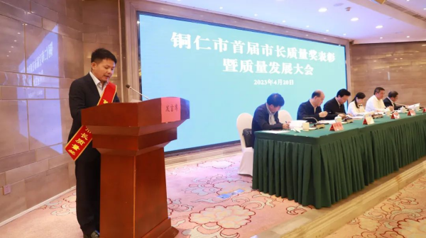 聚鑫汇