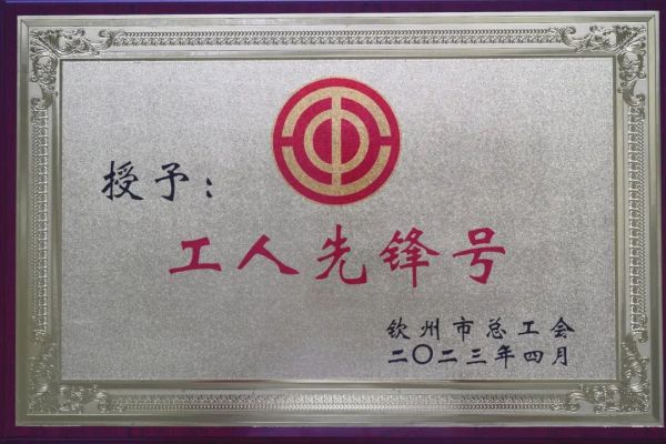 聚鑫汇