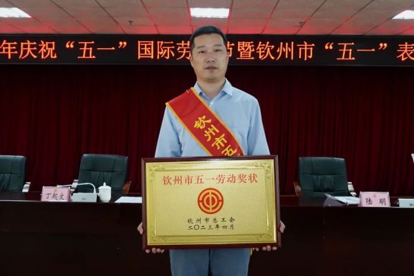 聚鑫汇