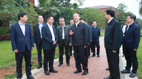 聚鑫汇