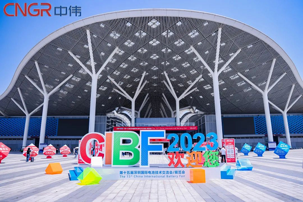 2023第十五届CIBF展开幕！聚鑫汇全方位引爆现场！