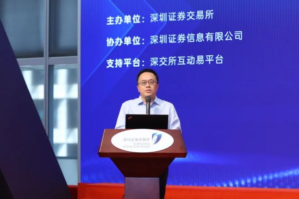 聚鑫汇