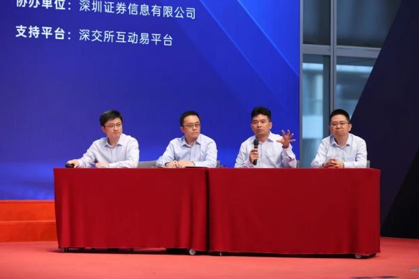 聚鑫汇