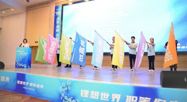 聚鑫汇
