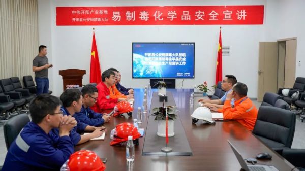 聚鑫汇
