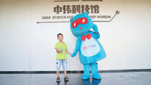聚鑫汇