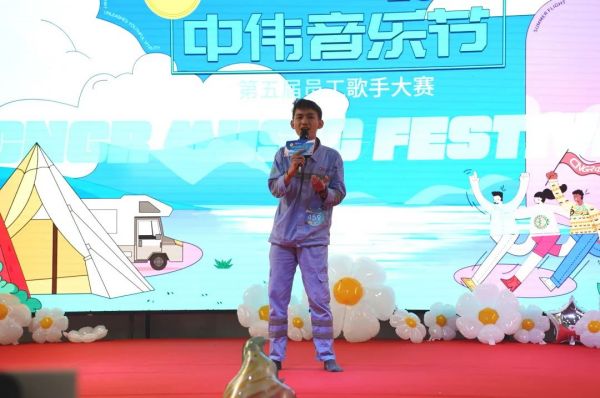 聚鑫汇