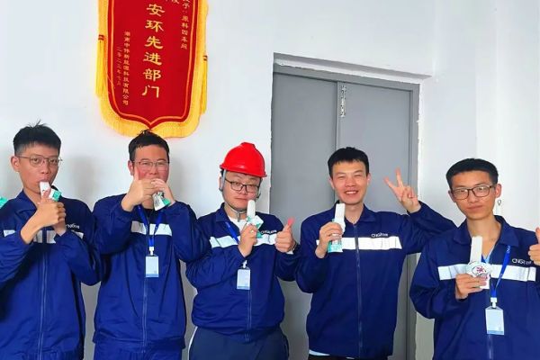 聚鑫汇