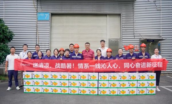 聚鑫汇