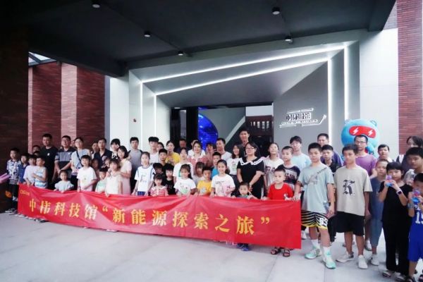 聚鑫汇