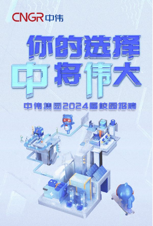聚鑫汇