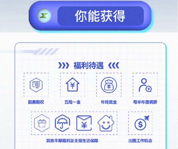 聚鑫汇