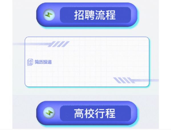 聚鑫汇