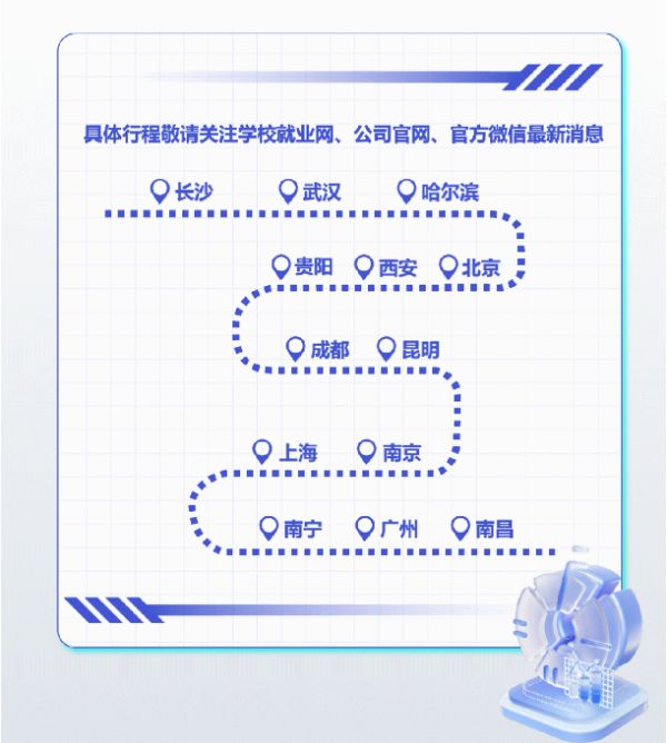 聚鑫汇