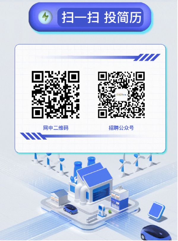 聚鑫汇