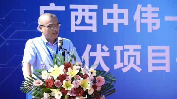 聚鑫汇