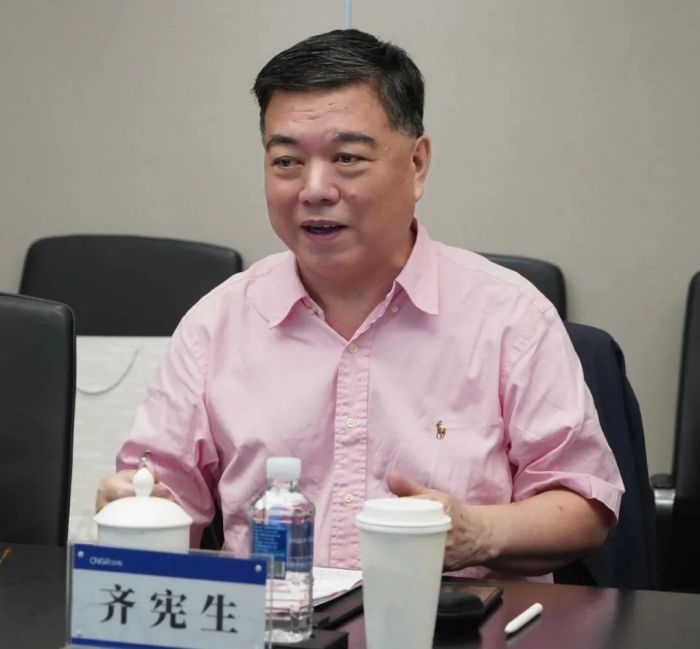 聚鑫汇