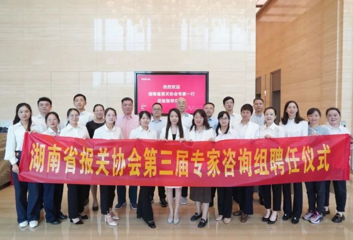 聚鑫汇