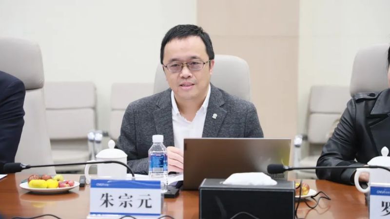 聚鑫汇