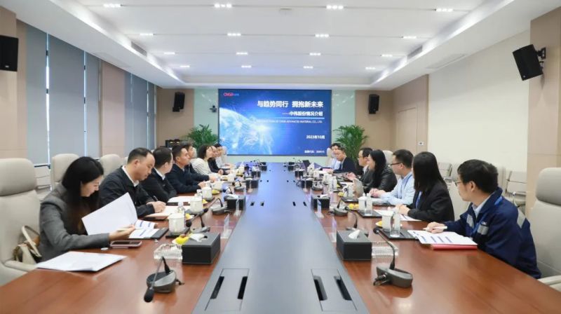 聚鑫汇