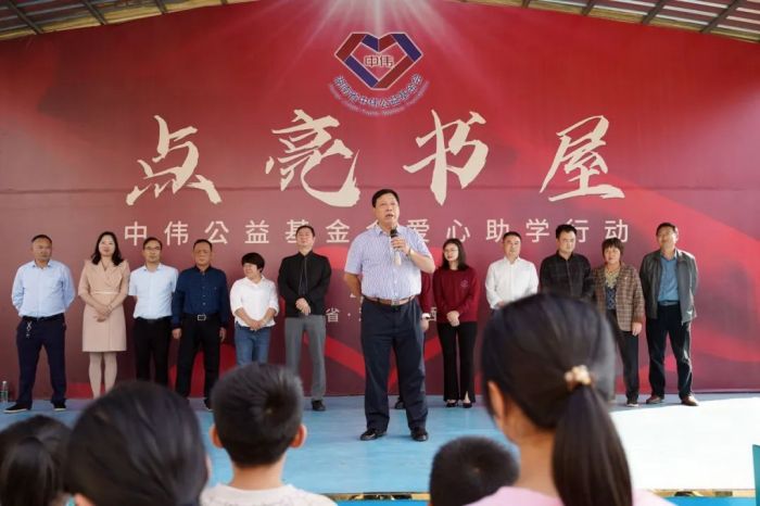 聚鑫汇