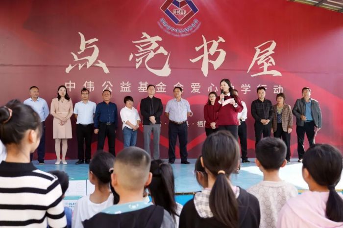 聚鑫汇
