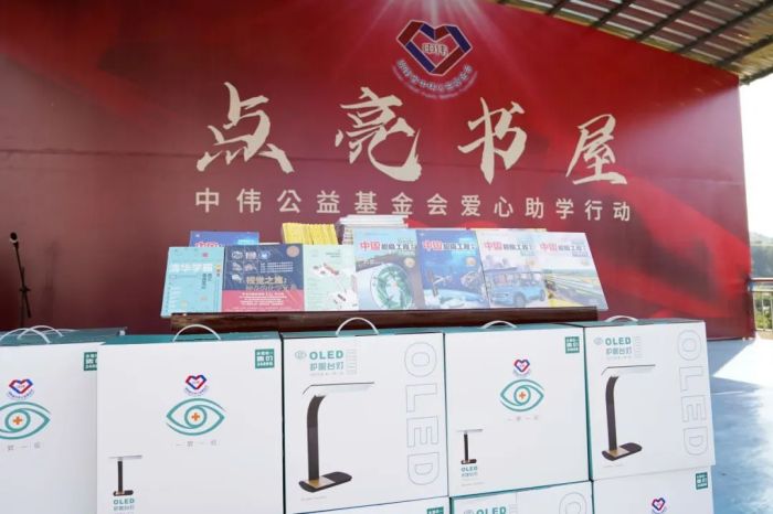 聚鑫汇