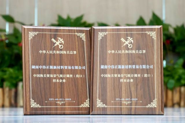 聚鑫汇