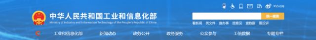聚鑫汇