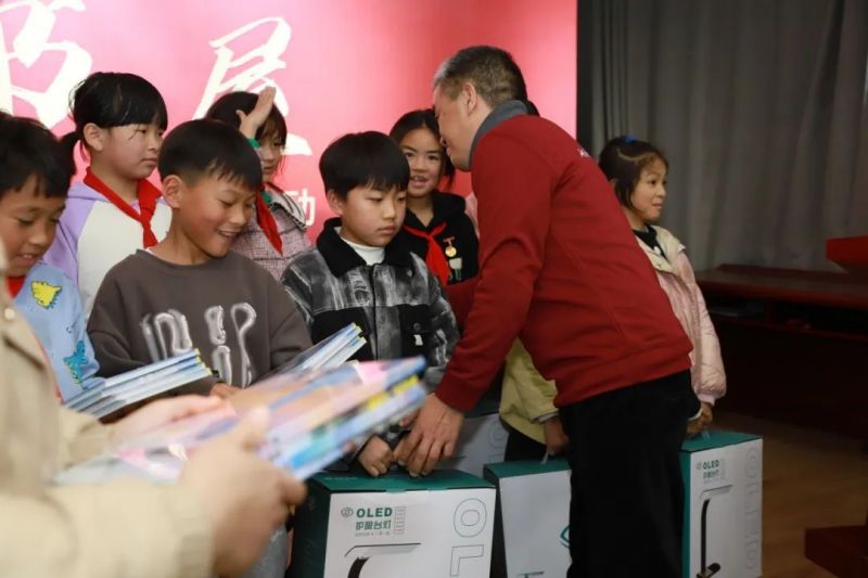 聚鑫汇