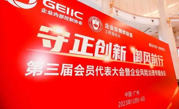 聚鑫汇