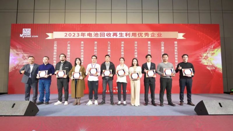 聚鑫汇