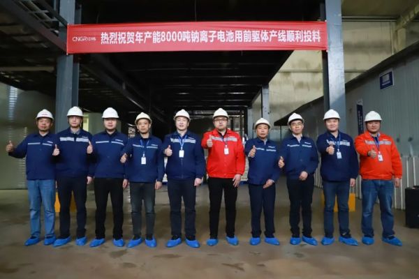 聚鑫汇