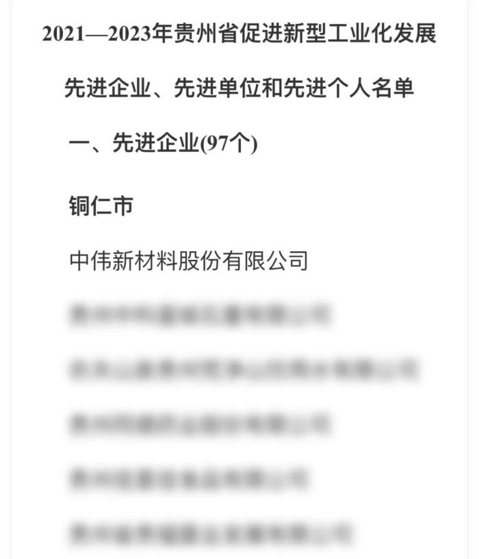 聚鑫汇