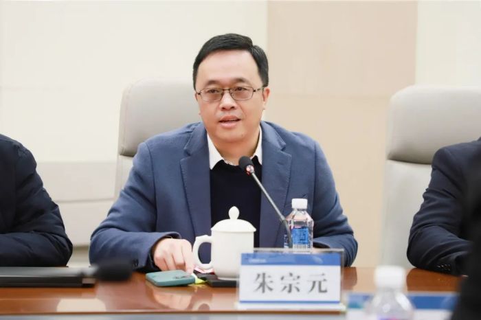聚鑫汇