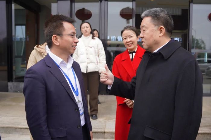 聚鑫汇