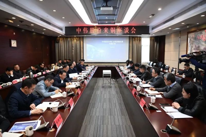 聚鑫汇