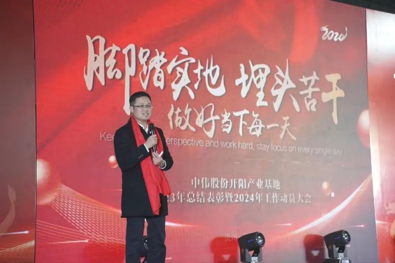 聚鑫汇