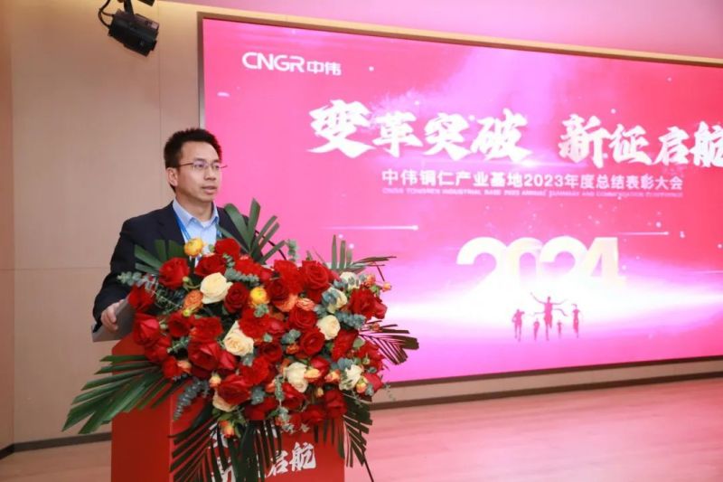 聚鑫汇