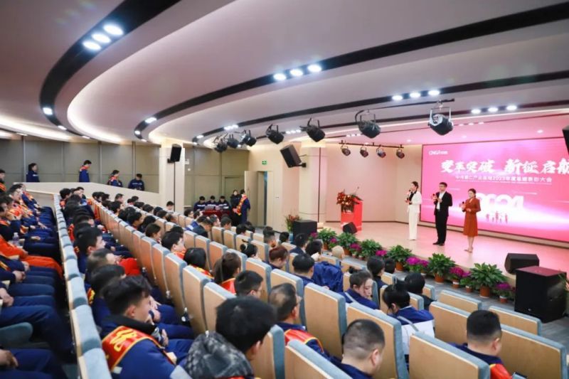 聚鑫汇