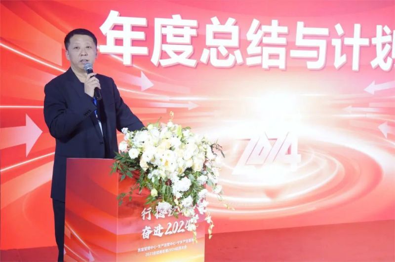 聚鑫汇