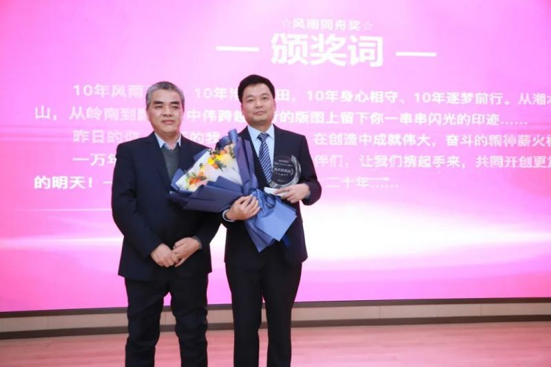聚鑫汇