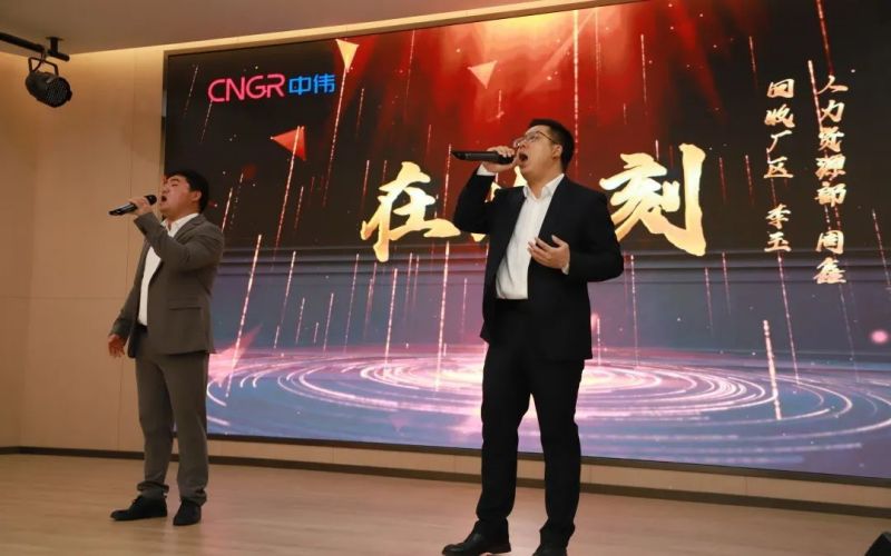 聚鑫汇