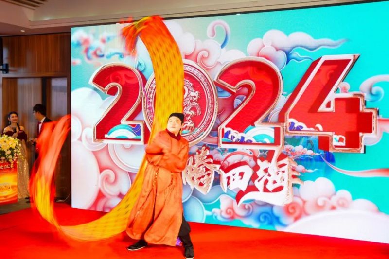 聚鑫汇
