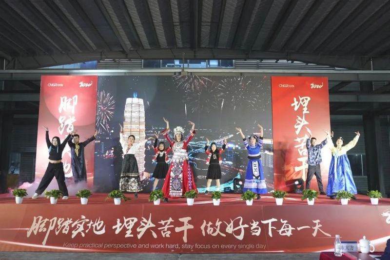 聚鑫汇