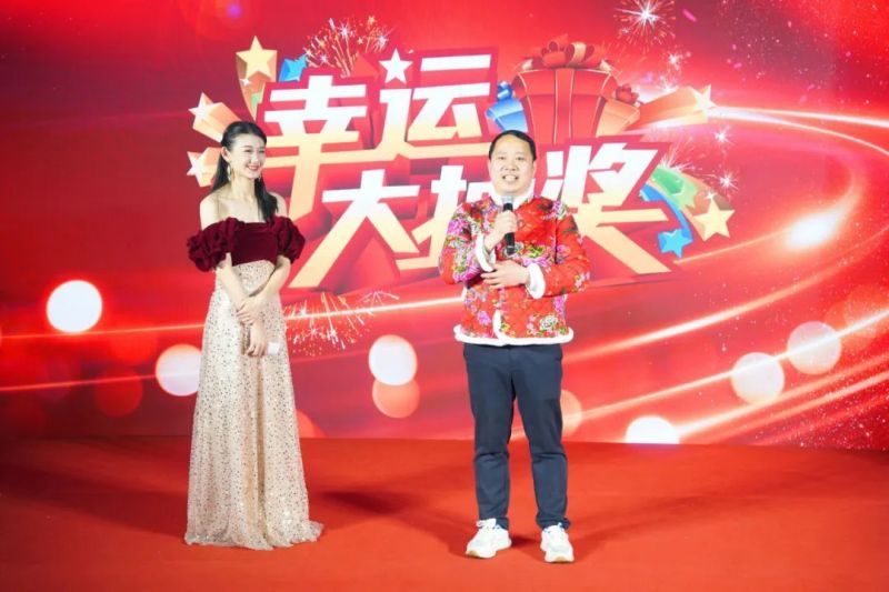 聚鑫汇